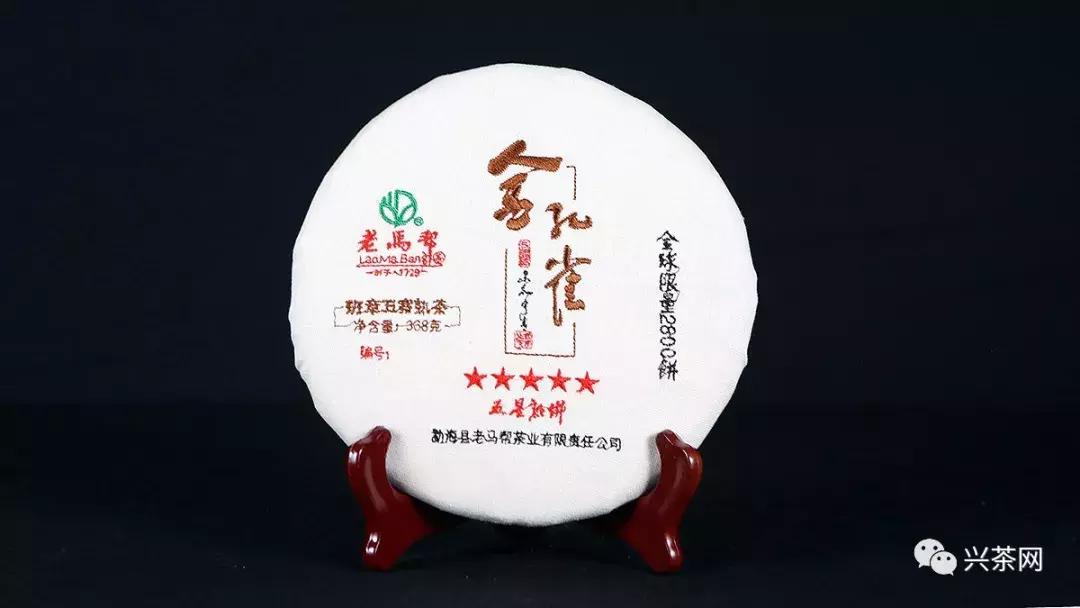 孔雀之美,顺势而赢老马帮即将推出的“金孔雀”有何创新之处?