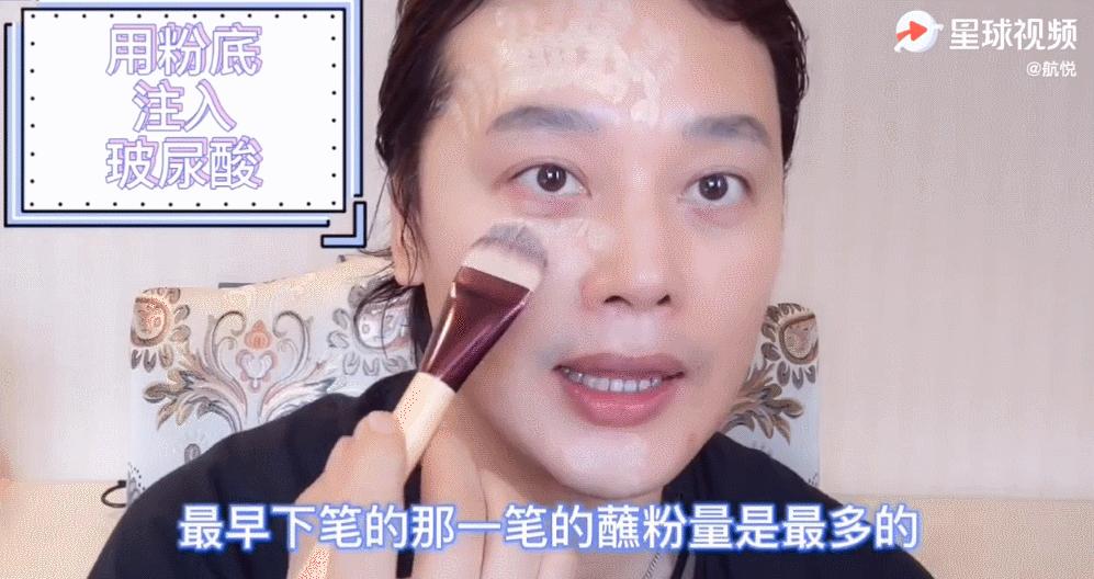 给明星化妆的化妆师的技巧,只有明星知道的化妆小技巧