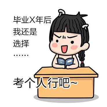 人民银行公示完了有通知吗,人民银行公告最新信息