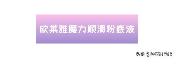 50块的香水和500块的差别,200块钱的化妆品值得买吗