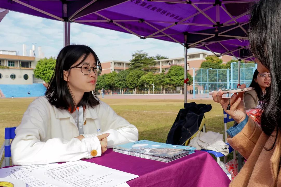 广外招聘信息,广外研究生招聘会