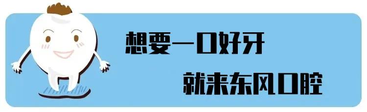 十堰老年人补牙,十堰种植牙齿费用