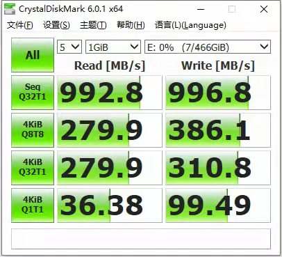 希捷铭系列移动硬盘测评,希捷500g机械硬盘尺寸