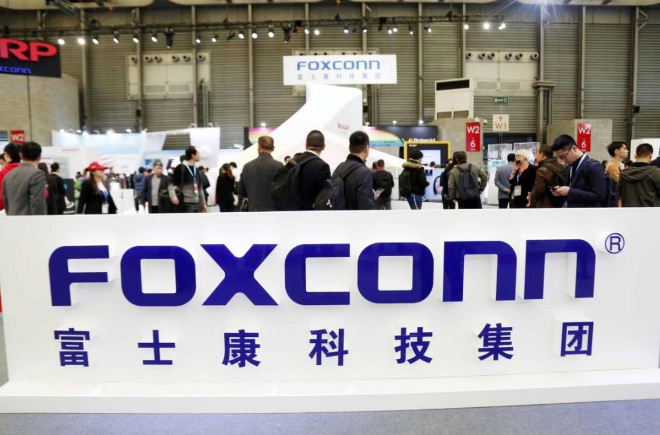 华为和伟创力的关系,伟创力和华为事件详细