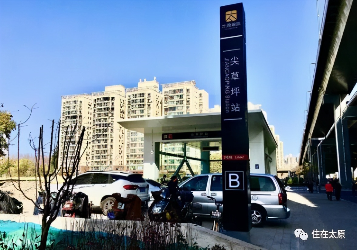 太原杏花岭未来发展趋势,太原杏花岭区新城规划