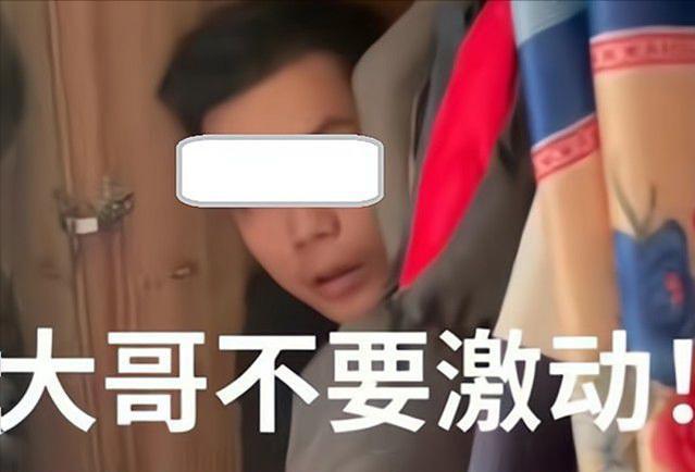 水龙头事件女主,水龙头事件真相大白