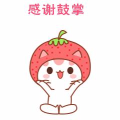 帮“任性车”守规矩！双井才舍不得让你坐在车上哭