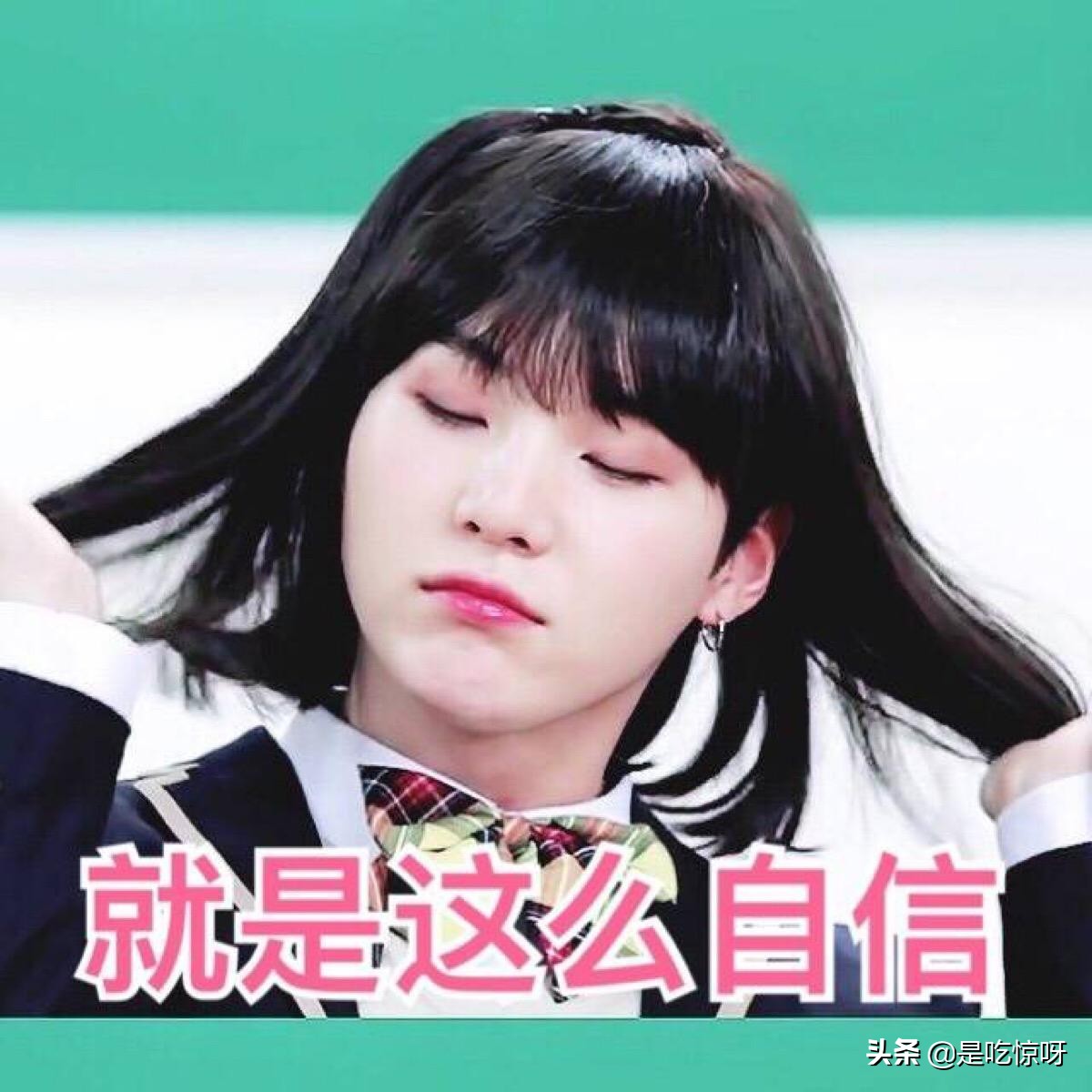 学生发送表情被老师骂,学生发微信表情打老师