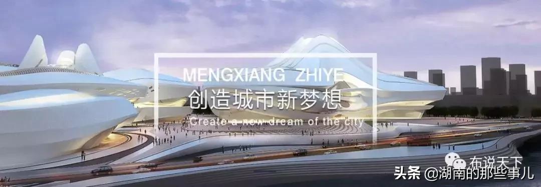 长沙梅溪湖新楼盘出售,长沙梅溪湖二期地铁楼盘