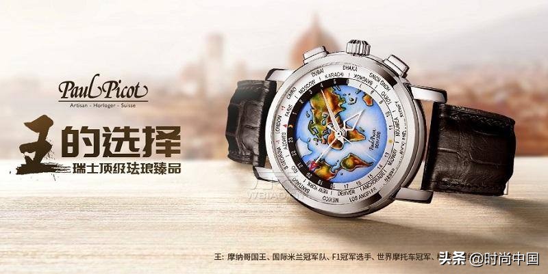 时间的艺术免费观看,时间的艺术品欣赏