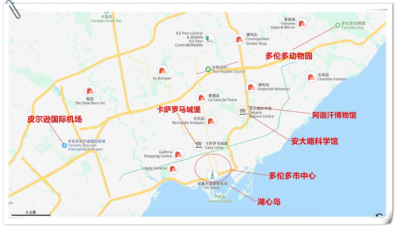 冬天多伦多旅游攻略,多伦多冬季旅游