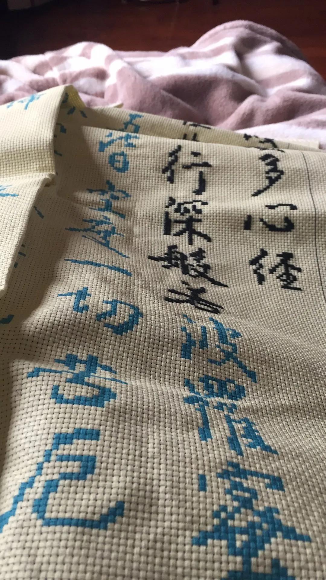 当取卵针戳进我的卵巢时，丈夫在看片取精|成为母亲