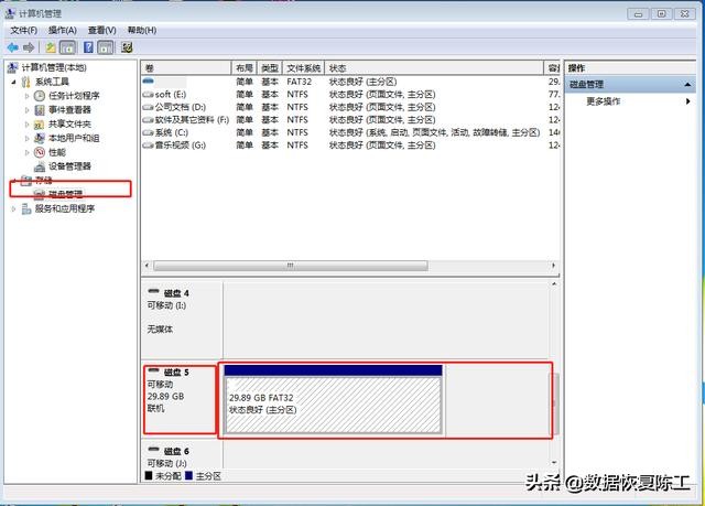 相机遇到激光如何处理视频,碰到相机cmos了怎么办