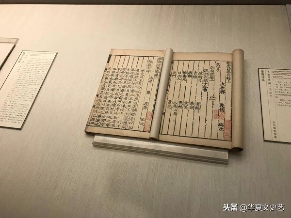 吴大澂游记,吴大澂日记