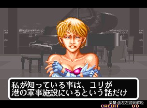 左左游戏解说视频,左左游戏解说