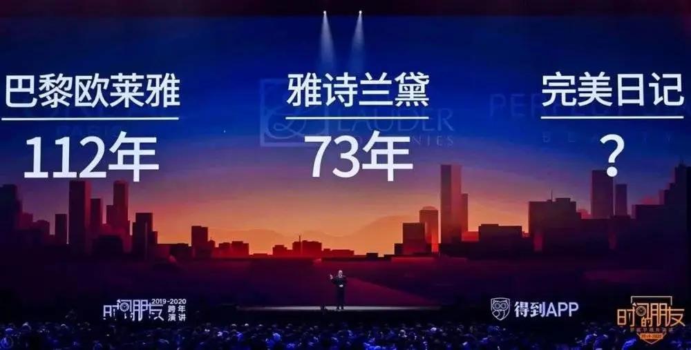 穿李宁运气好吗,穿李宁有面子吗