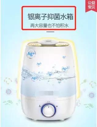 魏老爸测评戴森空气净化加湿器,加湿器推荐评测戴森