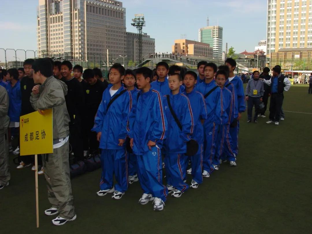 成都德瑞足球培训中心,成都国家青少年足球培训基地