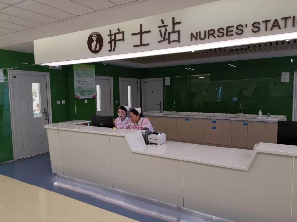 文登整骨医院烟台分院是几甲医院,文登整骨烟台医院是公立医院吗