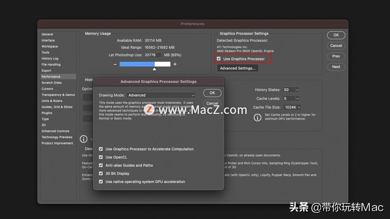 如何修复错误的psd文件,怎么修复ps损坏的文件