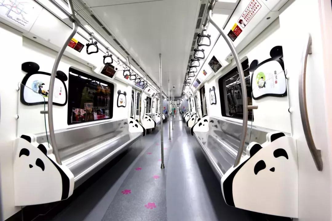 熊猫萌,熊猫萌啦