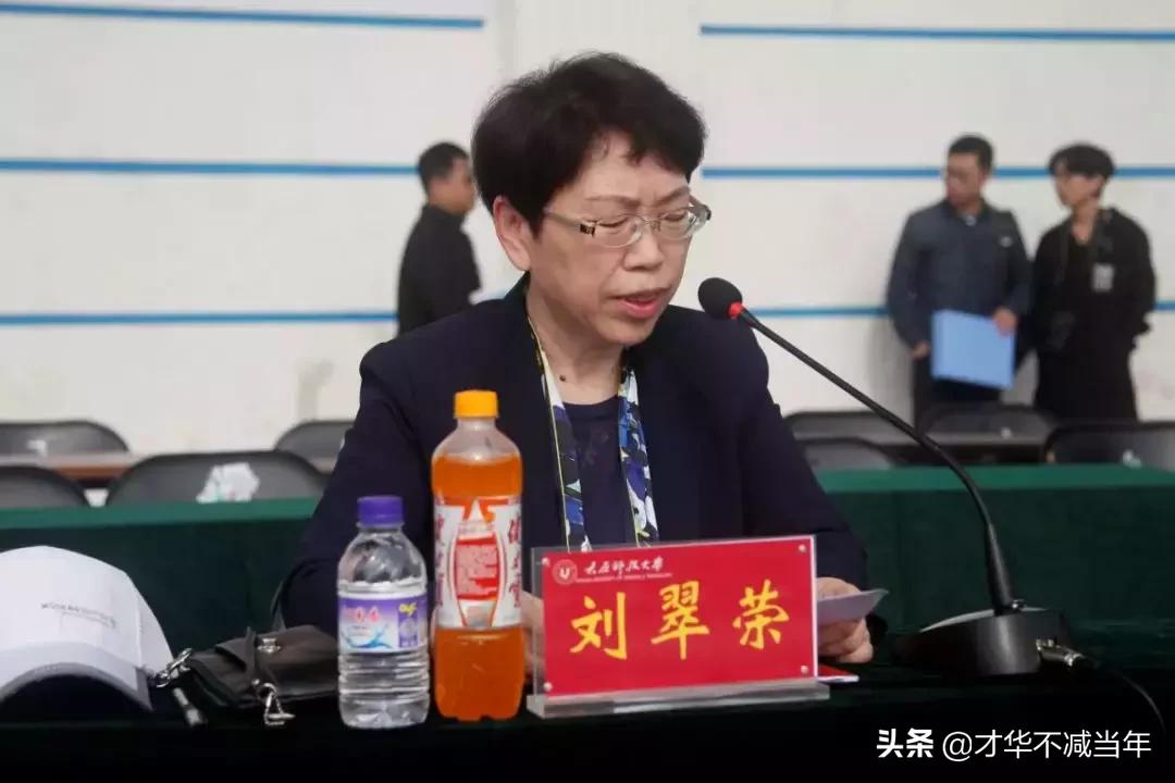 蓦然回首，山西科大芳华还看今朝！