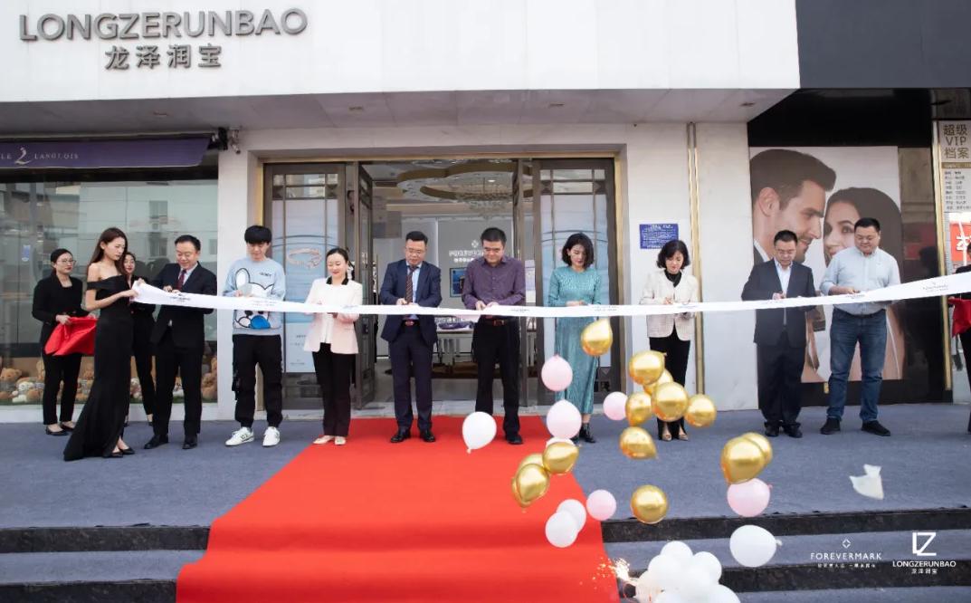 forevermark永恒印记官网,forevermark永恒印记系列