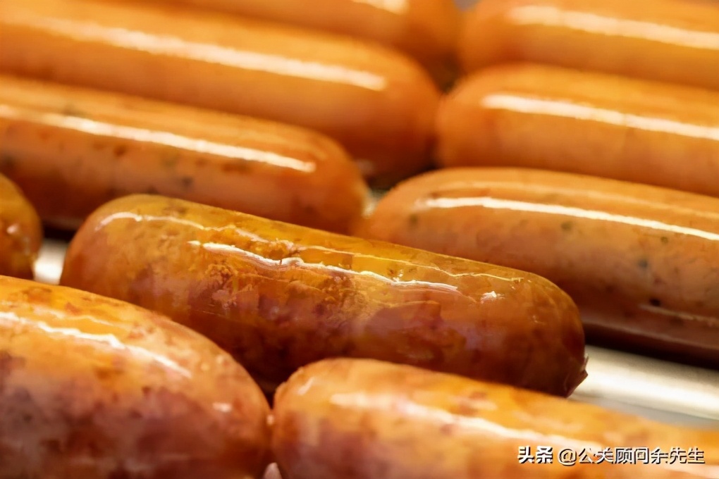 雪乡事件最新结果,2017年雪乡事件