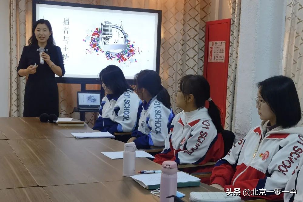 在一零一修*物文**、玩转无人机，还有哪些“宝藏”选修课？