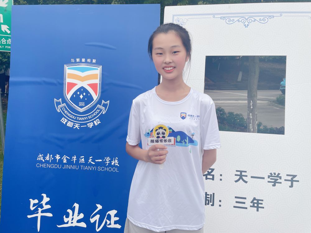 婀栦笅姣曚笟鍏哥ぜ,婀栬竟涓姣曚笟鍏哥ぜ