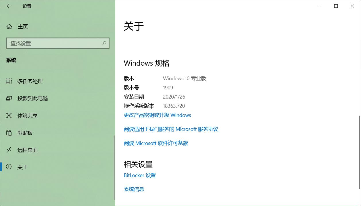win10出现了问题无法安装,win10出现问题需要重启无法启动