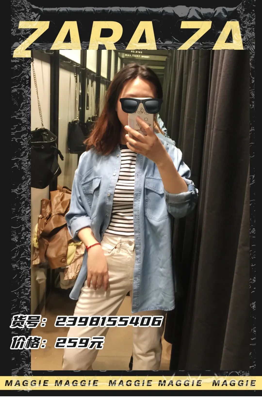 优衣库zaragaphm质量对比,优衣库hm和zara穿搭