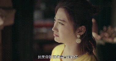 陈晓景甜觉得他们两个会在一起吗,陈晓景甜虐心