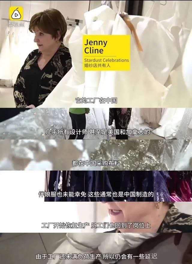 中国制造在全球影响,中国制造在世界上的地位及影响力