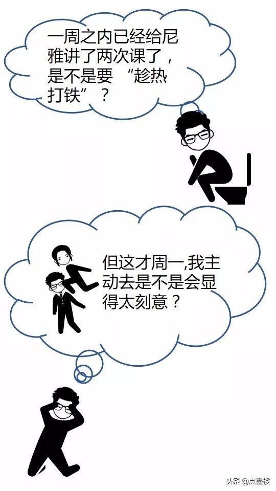 word文档排版让内容适应页面,word文档排版页面布局图片