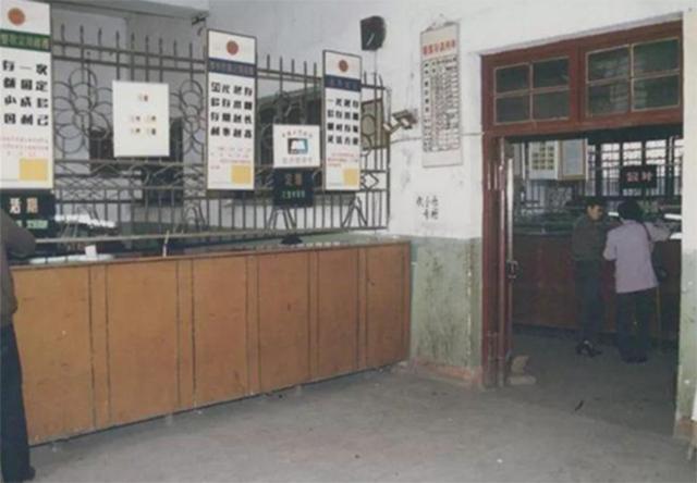 1980年黄淑珍,黄淑珍偷黄金