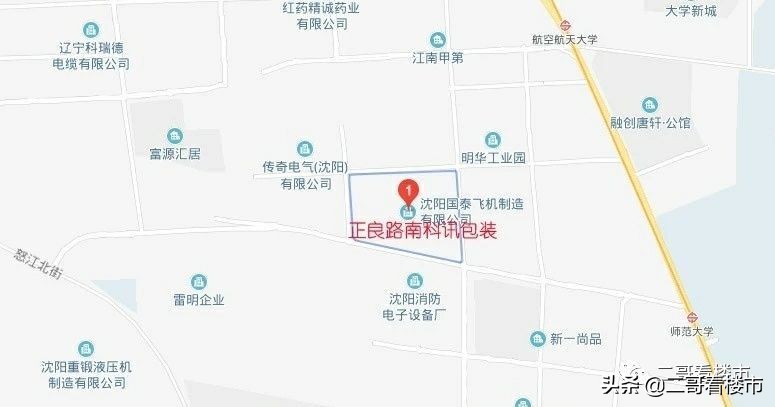 华润中海两家千亿房企,华润增值最多的楼盘