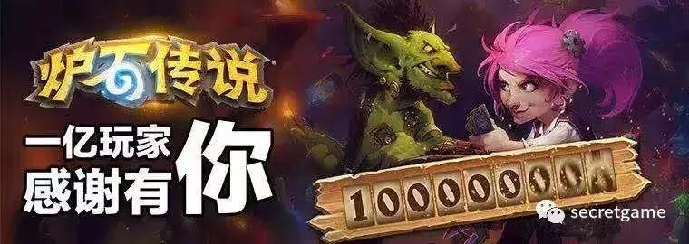 炉石最新术士天梯卡组,炉石竞技场术士选牌思路