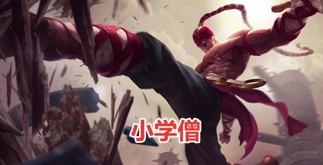 英雄联盟对防沉迷规则进行更新,英雄联盟的防沉迷的机制是什么啊