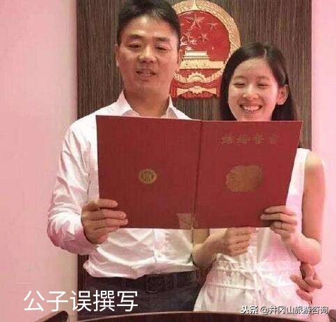 章泽天情史录，她为什么原谅了刘强东？