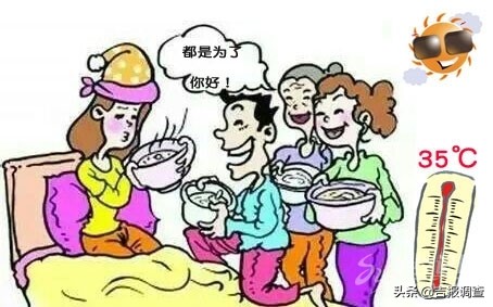 月子餐红糖鸡蛋,产后坐月子能吃红糖鸡蛋