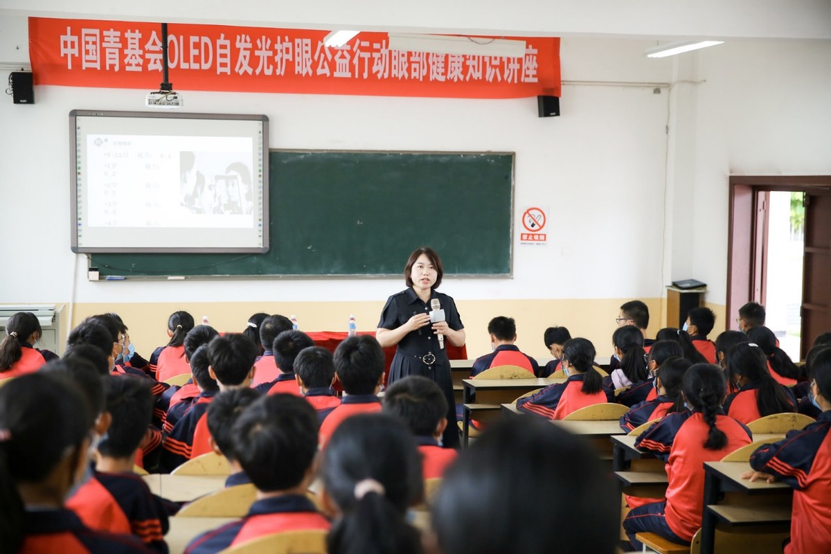 看电视也要更健康！选台护眼的OLED电视，娃的暑假快乐又充实