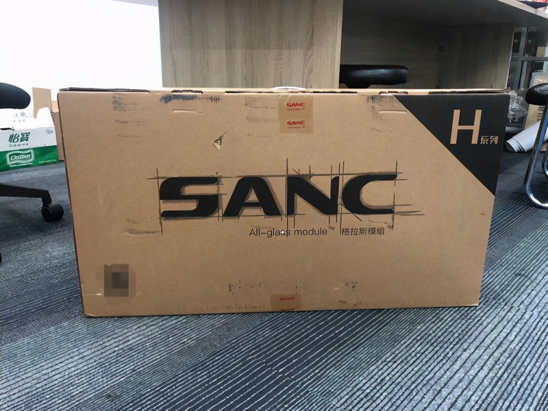 要什么多连屏,这才是沉浸式的游戏体验,SANC盛色H29测评