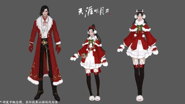 澶╁垁鎵嬫父浠婃棩鏀荤暐澶у叏,澶╁垁鎵嬫父浠婃棩鏀荤暐