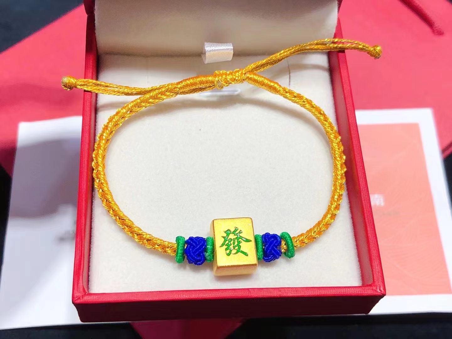 请问3d硬金999足金是黄金吗,3d黄金首饰和足金哪个更值得买