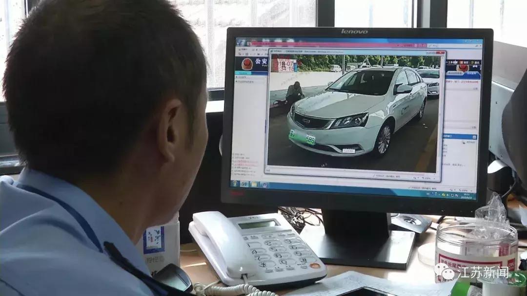 只花1万5就买了辆1500万的*博兰**基尼？！女子一句话惊呆民警