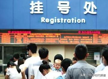 病人拒绝治疗医生有权治疗吗,医生可以拒绝病人治病吗