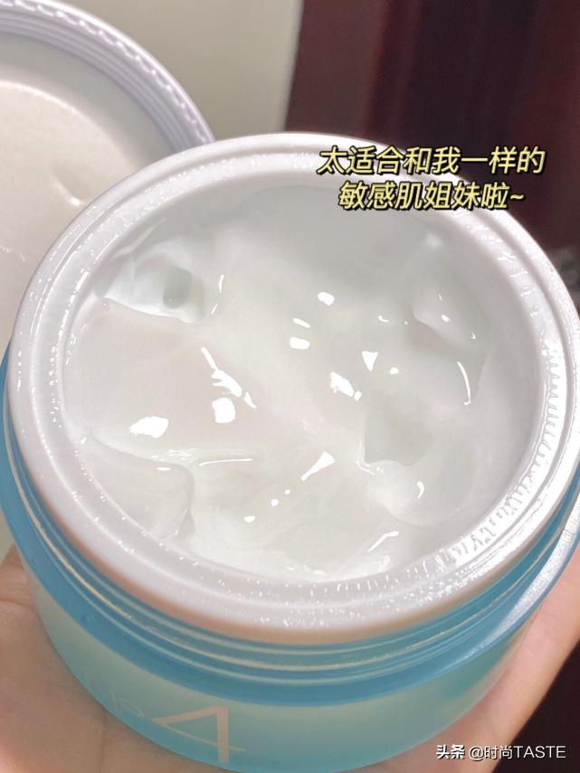 超市里不值钱的护肤品,超市不起眼的东西却很好用