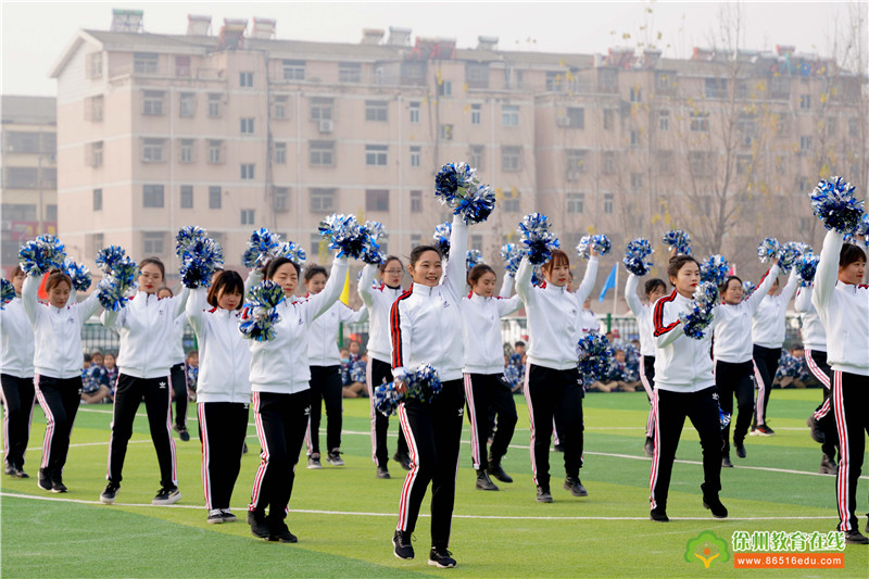 寰愬窞鏁欏笀缂栧埗鑰冭瘯2024浣撹偛瀛︾,灏忓浣撹偛鏁欏笀鍏ョ紪椤圭洰