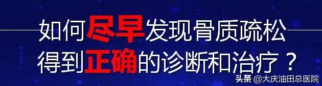 1分钟判断你的身材,一分钟测试你的内在人格